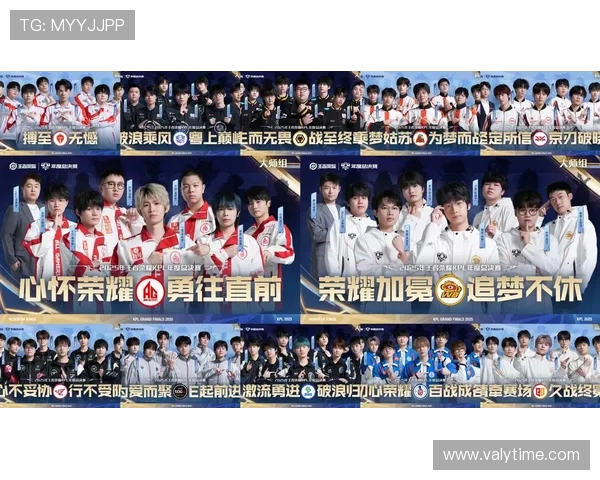 电竞比分实时更新，赛场战况一览无余，助你掌握每场比赛的精彩瞬间