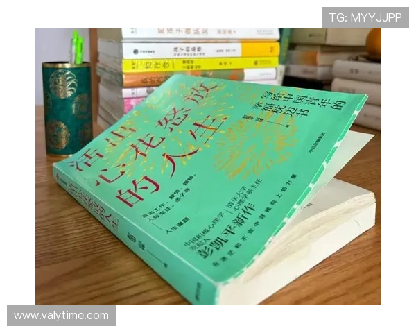 俞长栋：从平凡到卓越的奋斗历程与人生启示